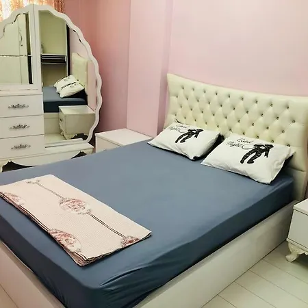 Center * İzmir